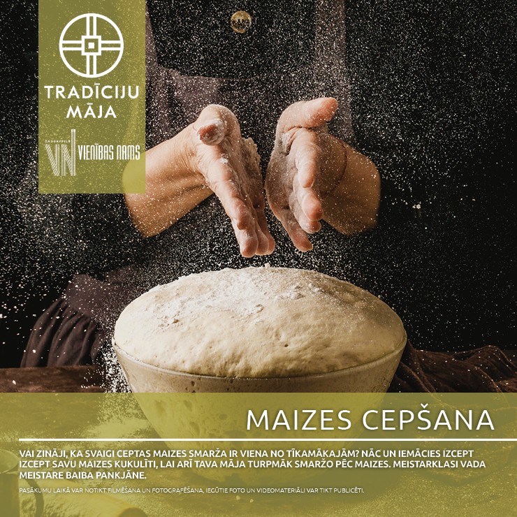 Изображение спектакля "Maizes cepšana | Meistarklase"