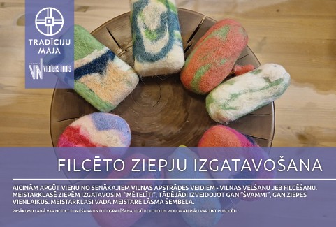 Изображение спектакля "Filcētas ziepes | Meistarklase"