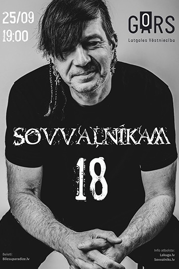 Изображение мероприятия "SOVVAĻNĪKAM 18" из результатов поиска