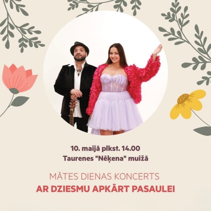 Izrādes "Mātes dienas koncerts “Ar dziesmu apkārt pasaulei” | Anna Dribas, Agris Ričs" attels