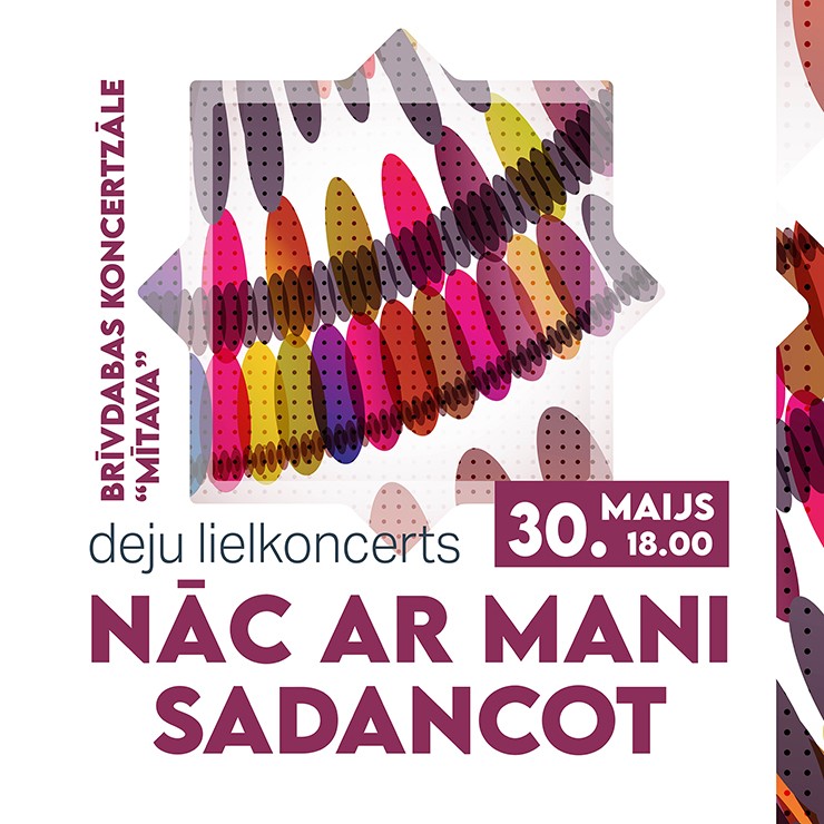 Izrādes "Deju lielkoncerts “Nāc ar mani sadancot”" attels
