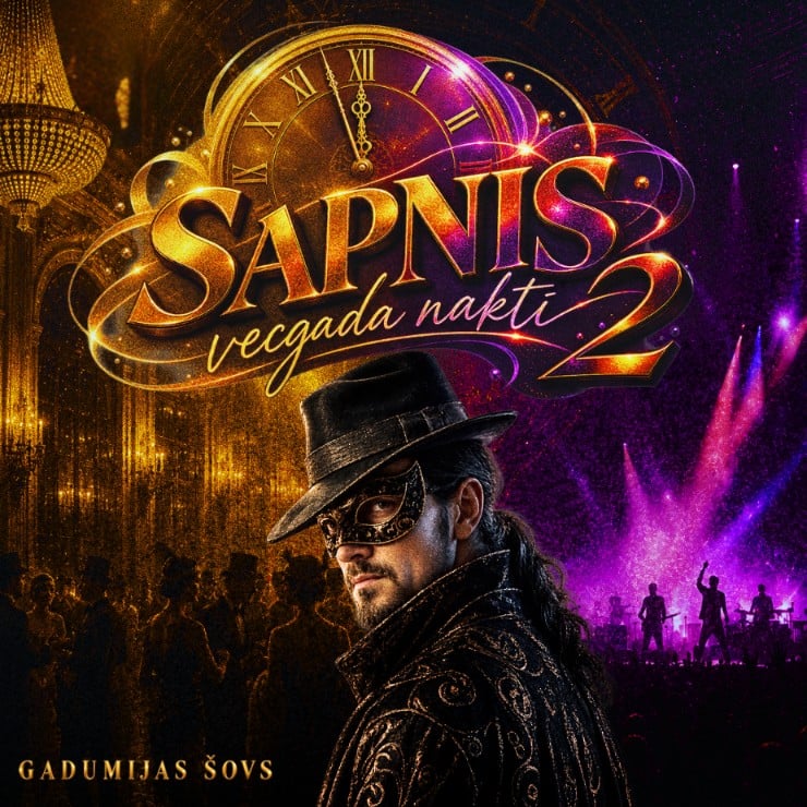 Izrādes "SAPNIS VECGADA NAKTĪ 2 | gadumijas šovs" attels