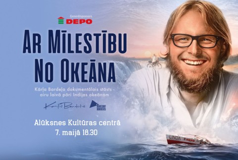Izrādes "Filma “Ar mīlestību no okeāna”" attels