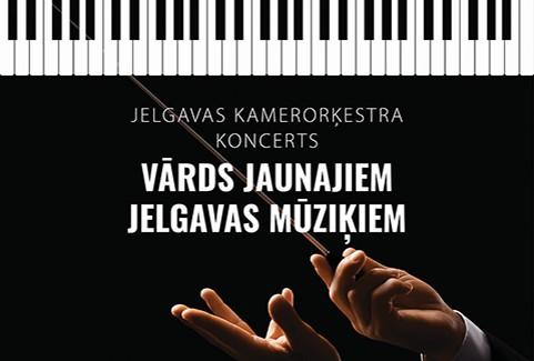 Izrādes "Koncerts “Vārds jaunajiem Jelgavas mūziķiem!”" attels