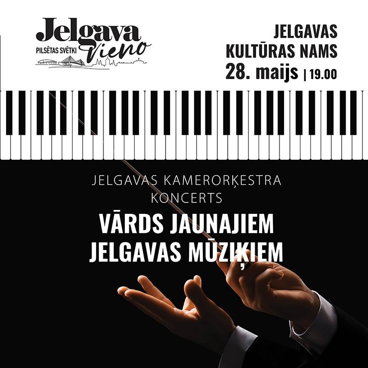 Izrādes "Koncerts “Vārds jaunajiem Jelgavas mūziķiem!”" attels