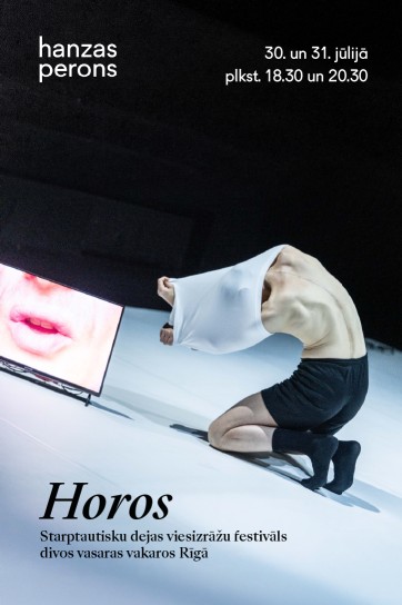 Meklēšanas rezultāta izrādes "Horos. Dejas festivāls Hanzas peronā. ABONEMENTS" attels