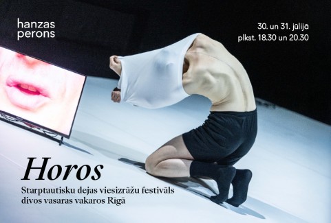 Izrādes "Horos. Dejas festivāls Hanzas peronā. ABONEMENTS" attels