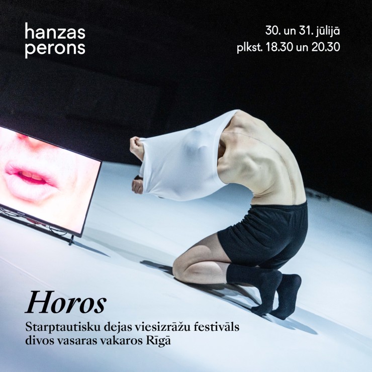 Izrādes "Horos. Dejas festivāls Hanzas peronā. ABONEMENTS" attels