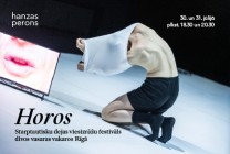 Meklēšanas rezultāta izrādes "Horos. Dejas festivāls Hanzas peronā. ABONEMENTS" attels