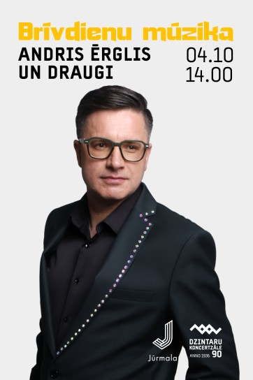 Meklēšanas rezultāta izrādes "Brīvdienu mūzika. Andris Ērglis un draugi" attels