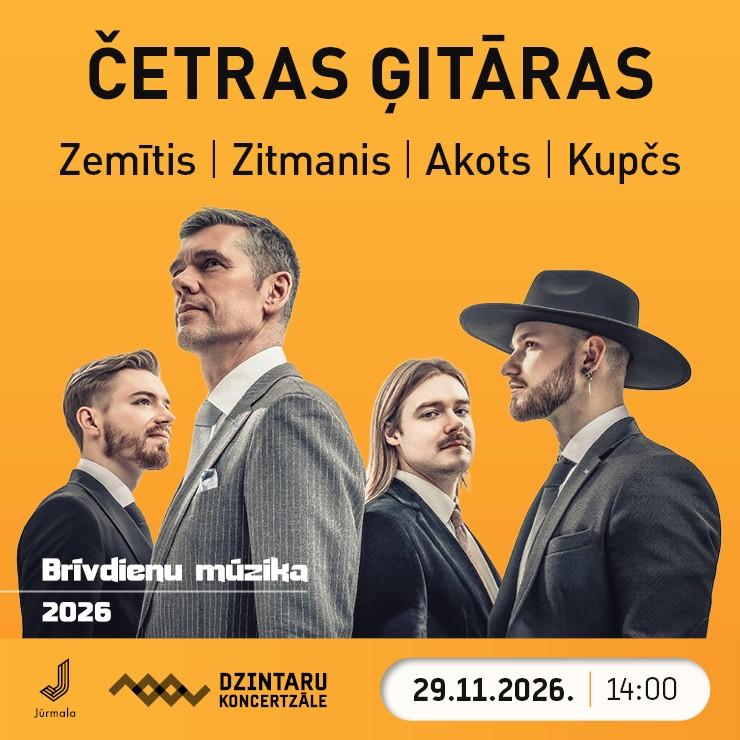 Изображение спектакля "Brīvdienu mūzika. Četras ģitāras. Zemītis, Zitmanis, Akots, Kupčs"