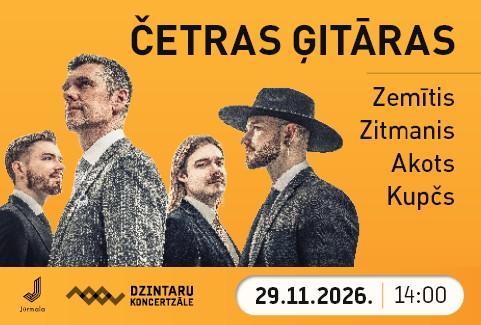 Изображение спектакля "Brīvdienu mūzika. Četras ģitāras. Zemītis, Zitmanis, Akots, Kupčs"