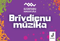 Meklēšanas rezultāta izrādes "Brīvdienu mūzika. Abonements rudenim 2026" attels