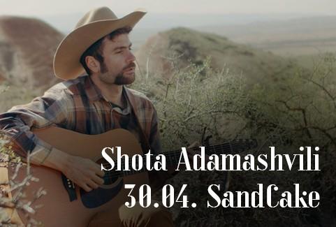 Izrādes "Shota Adamashvili | Muzikālais vakars SANDCAKE" attels