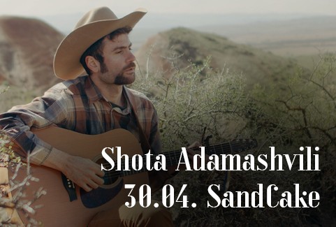 Izrādes "Shota Adamashvili | Muzikālais vakars SANDCAKE" attels
