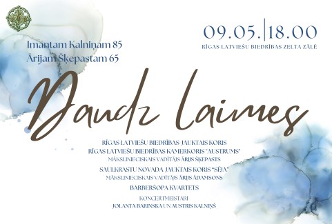 Izrādes "Imanta Kalniņa un Ārija Šķepasta jubilejas koncerts “Daudz laimes”" attels
