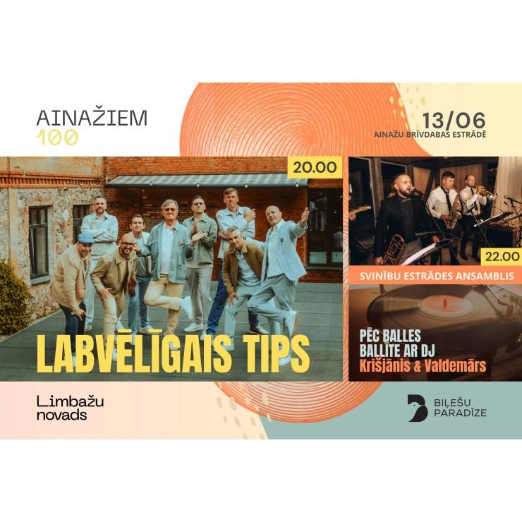 Izrādes "AINAŽIEM 100 / Vakara koncerts" attels