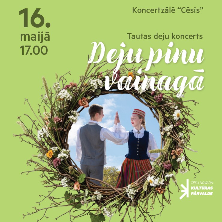 Izrādes "Tautas deju koncerts ''Deju pinu vainagā''" attels
