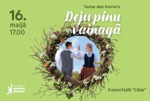 Izrādes "Tautas deju koncerts ''Deju pinu vainagā''" attels
