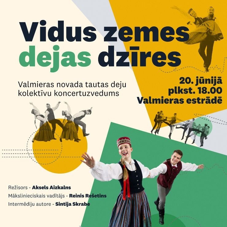 Izrādes "Valmieras novada tautas deju kolektīvu koncertuzvedums VIDUS ZEMES DEJAS DZĪRES" attels