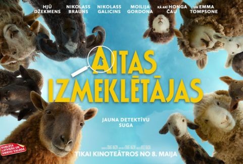 Izrādes "Kinoseanss | AITAS IZMEKLĒTĀJAS" attels