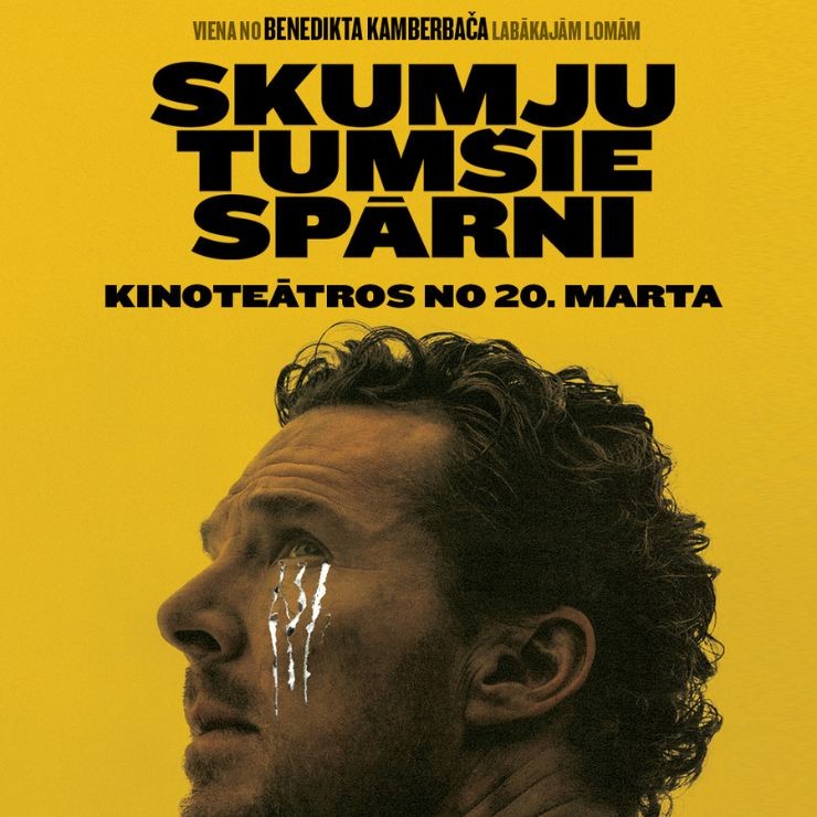 Izrādes "Kinoseanss | SKUMJU TUMŠIE SPĀRNI" attels