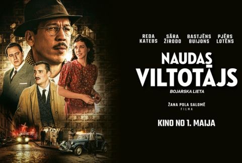 Izrādes "Kinoseanss | NAUDAS VILTOTĀJS. BOJARSKA LIETA" attels