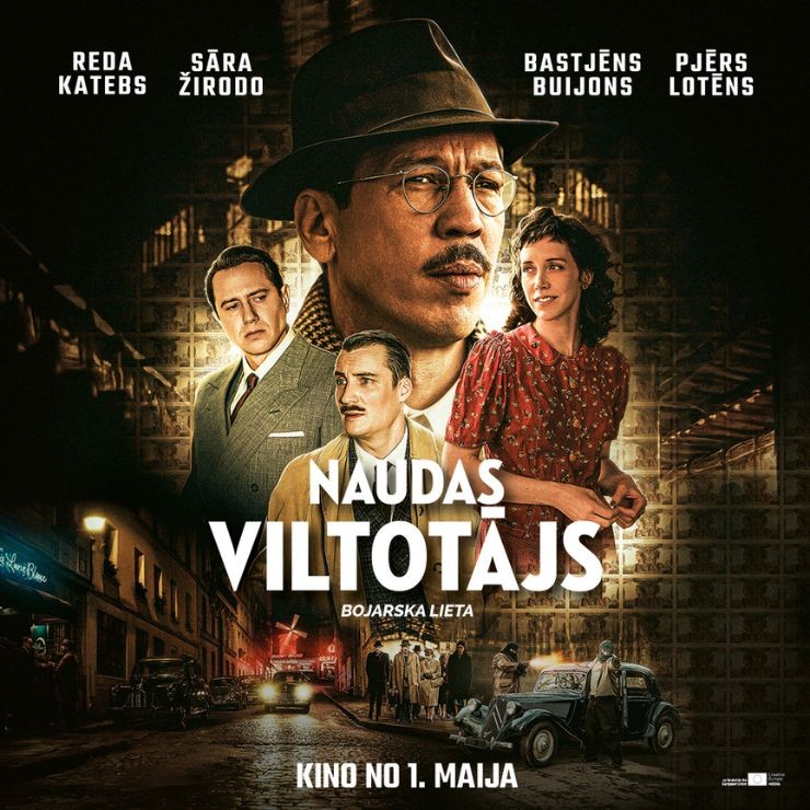 Izrādes "Kinoseanss | NAUDAS VILTOTĀJS. BOJARSKA LIETA" attels