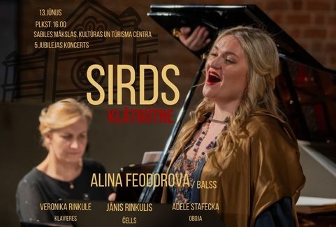 Izrādes "Sirds klātbūtne | Sabiles mākslas, kultūras un tūrisma centra piecgadei veltīts koncerts" attels