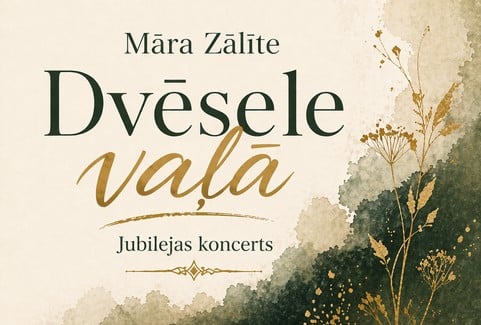 Izrādes "Māras Zālītes jubilejas koncerts | "Dvēsele vaļā"" attels