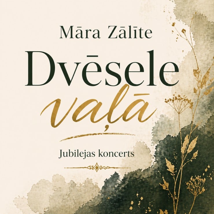Izrādes "Māras Zālītes jubilejas koncerts | "Dvēsele vaļā"" attels