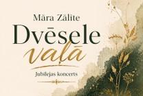 Meklēšanas rezultāta izrādes "Māras Zālītes jubilejas koncerts | "Dvēsele  vaļā"" attels