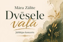 Meklēšanas rezultāta izrādes "Māras Zālītes jubilejas koncerts | "Dvēsele  vaļā"" attels