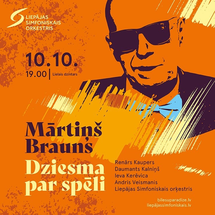 Izrādes "Mārtiņš Brauns. Dziesma par spēli" attels