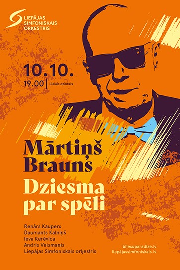 Meklēšanas rezultāta izrādes "Mārtiņš Brauns. Dziesma par spēli" attels