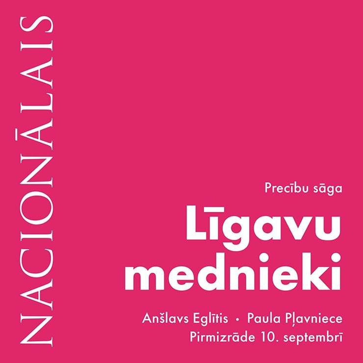 Izrādes "Līgavu mednieki" attels
