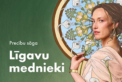 Image of the event "Līgavu mednieki"