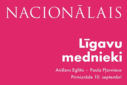 Izrādes "Līgavu mednieki" attels