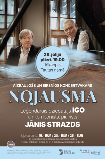 Meklēšanas rezultāta izrādes "Leģendārais dziedātājs IGO un komponists-pianists Jānis Strazds koncertā “Nojausma”" attels