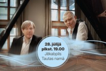 Meklēšanas rezultāta izrādes "Leģendārais dziedātājs IGO un komponists-pianists Jānis Strazds koncertā “Nojausma”" attels