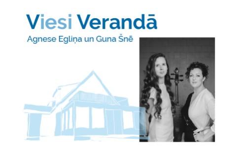 Izrādes "Viesi verandā | Agnese Egliņa un Guna Šnē "Vasaras vakara mūzika čellam un klavierēm"" attels