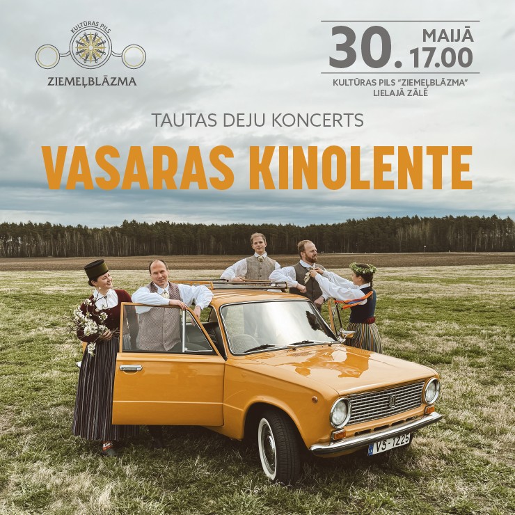 Izrādes "Tautas deju koncerts | VASARAS KINOLENTE" attels