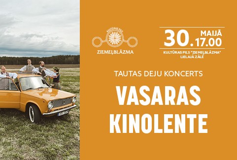 Izrādes "Tautas deju koncerts | VASARAS KINOLENTE" attels