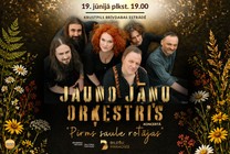 Meklēšanas rezultāta izrādes "JAUNO JĀŅU ORĶESTRIS koncertā "Pirms saule rotājas"" attels