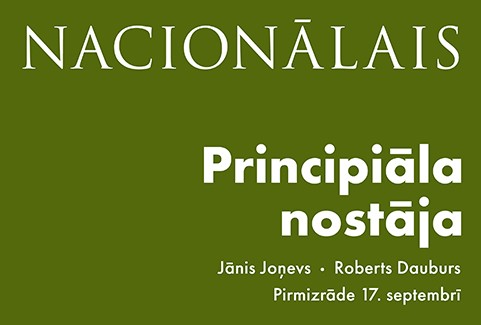 Izrādes "Principiāla nostāja" attels