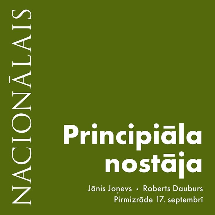 Izrādes "Principiāla nostāja" attels