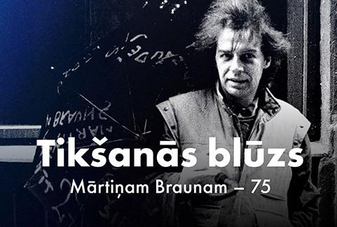 Изображение спектакля "Tikšanās blūzs. Mārtiņam Braunam – 75"