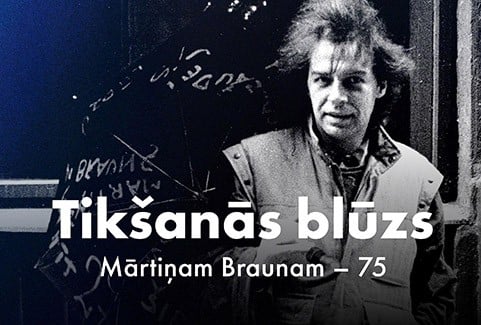 Izrādes "Tikšanās blūzs. Mārtiņam Braunam – 75" attels