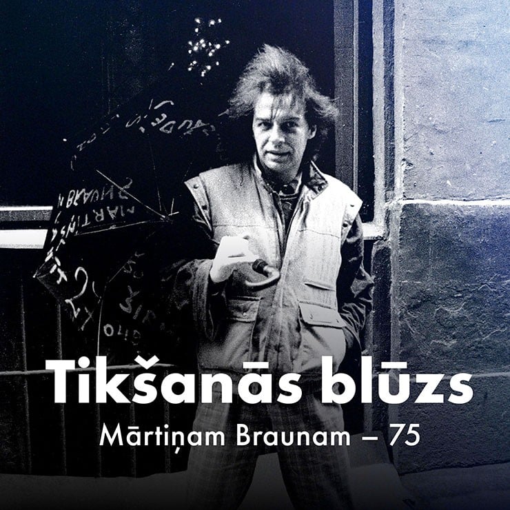 Izrādes "Tikšanās blūzs. Mārtiņam Braunam – 75" attels