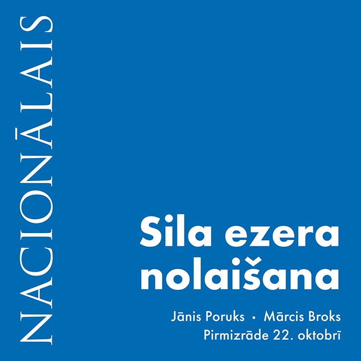 Izrādes "Sila ezera nolaišana" attels